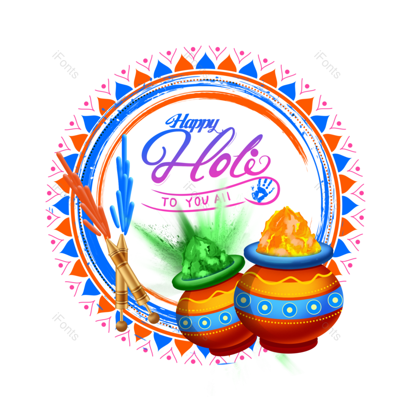 装饰图片,节日元素,庆祝PNG,气氛免抠素材